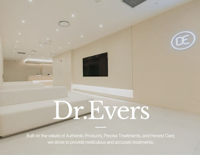 Dr.Evers 皮肤科 · 釜山西面店